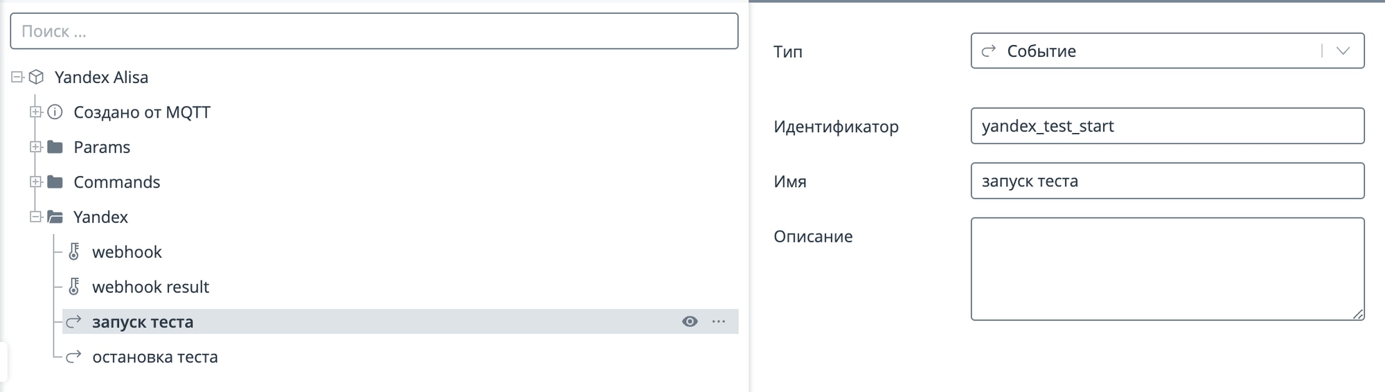 alice4.webp