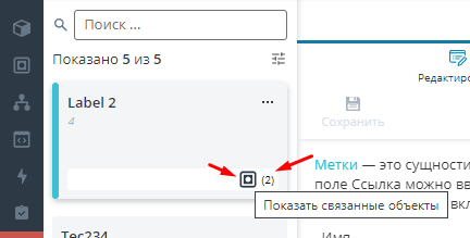 2.10-16.png