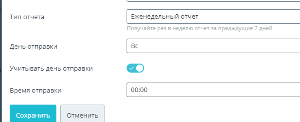 2.18-13.png